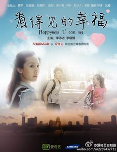 平安女子学院大学学历学位认证